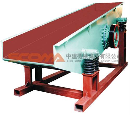 ZW Series Feeder