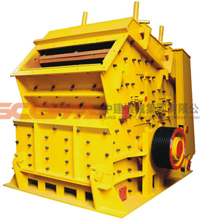 Impact Crusher