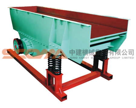 GZD/ZSW Series Feeder