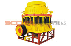 S Series Cone Crusher