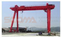 Shipyard Gantry Crane